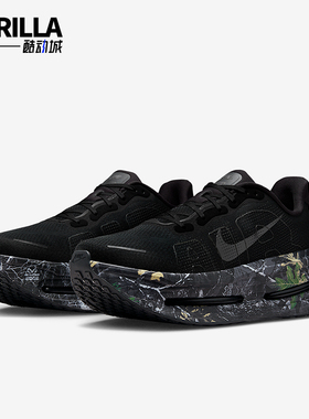 Nike/耐克正品VomeroPremium新款男黑深灰色经典跑步鞋IO7325-001