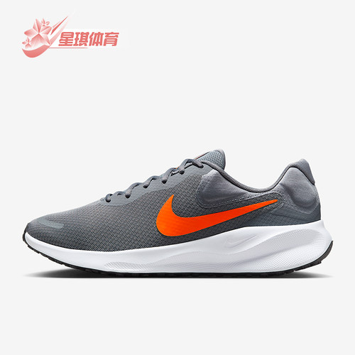 Nike/耐克正品Revolution 7男士耐磨运动减震跑步鞋FB2207-012