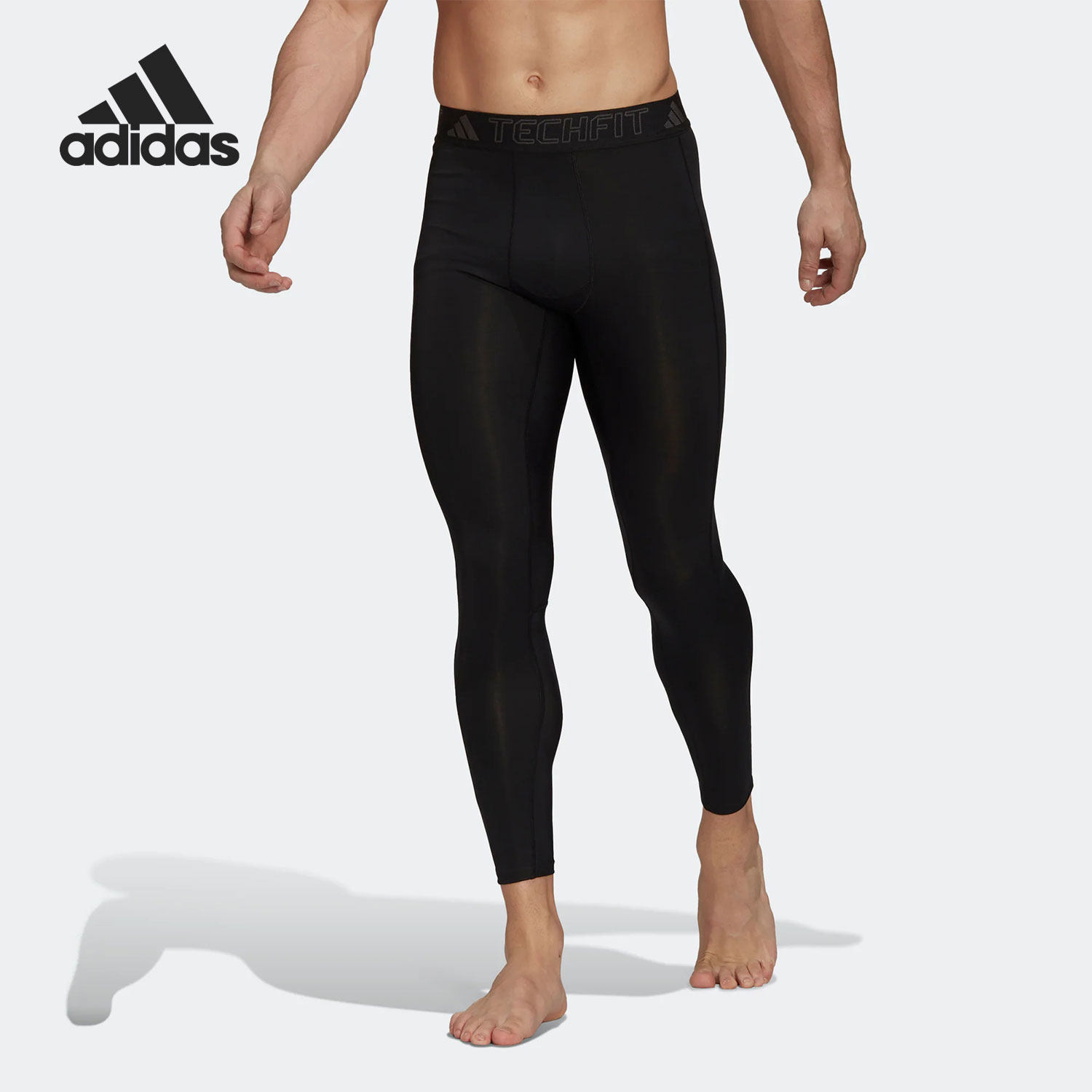 Adidas/阿迪达斯正品秋新款男子运动休闲舒适训练紧身长裤 HM6061