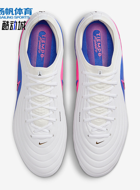 Nike/耐克正品2026春季款男士低帮经典系带耐磨足球鞋IB4469-146