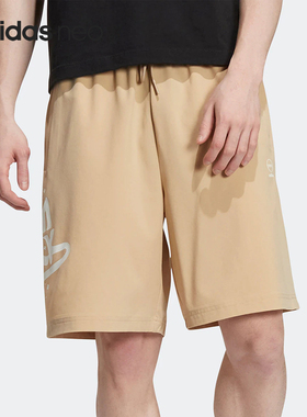 Adidas/阿迪达斯正品NEO男女宽松运动字母印花休闲短裤HM2032