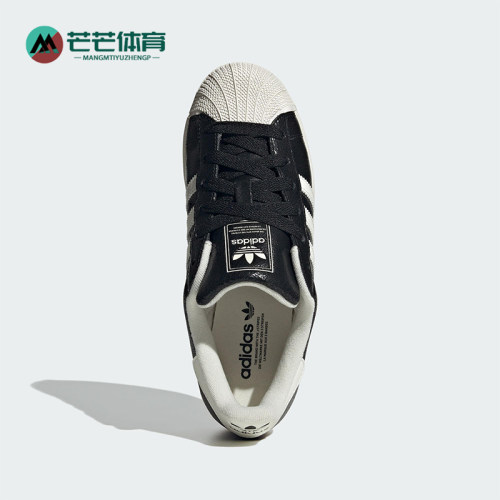 Adidas/阿迪达斯正品三叶草女士低帮运动休闲轻便防滑板鞋JS4014