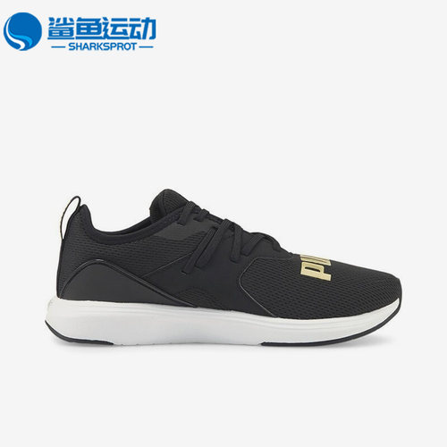 彪马男女运动跑步鞋376190-05