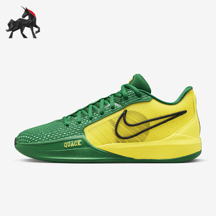 1男士 Sabrina 耐克正品 300 运动篮球鞋 FQ3381 低帮缓震经典 Nike