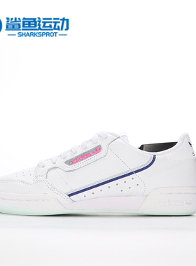 Adidas/阿迪达斯正品三叶草女鞋夏季新款运动休闲板鞋 G27725