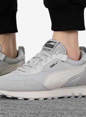 Puma/彪马官方正品 Rider FV男女缓震轻便运动休闲鞋388623-01