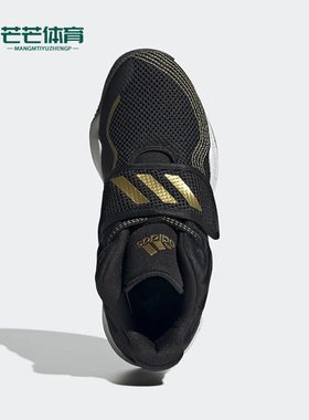 Adidas/阿迪达斯正品冬新款女子GS大童运动训练舒适篮球鞋 S29014