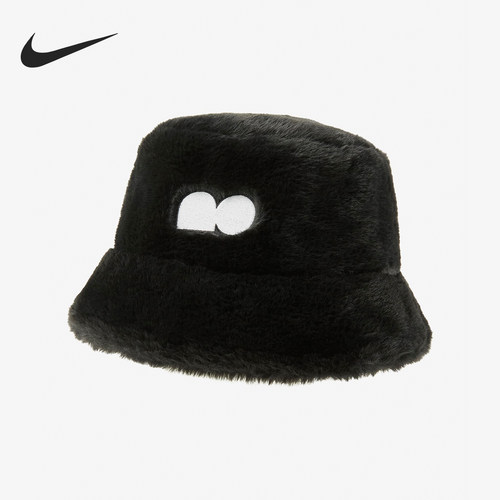 Nike/耐克正品秋冬新款男女人造毛皮渔夫运动帽FJ6302-010