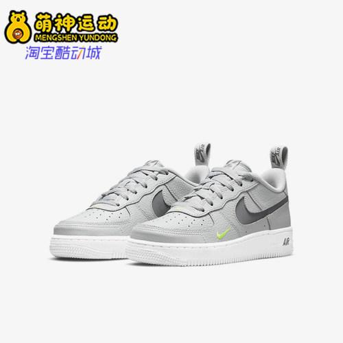 Nike/耐克正品Air Force 1 GS女子大童潮流板鞋DM3211-001