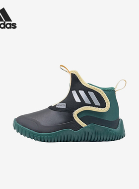 Adidas/阿迪达斯正品RAPIDAZEN MID C小童一脚蹬棉鞋IG7819