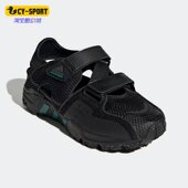 三叶草EQT93SNDL男女中性休闲耐磨凉鞋 Adidas 阿迪达斯正品 GZ7200