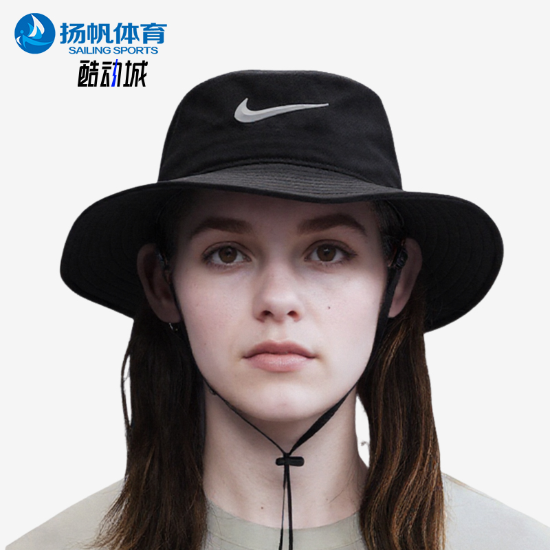 Nike/耐克正品Dri-FIT男女防晒遮阳休闲经典渔夫运动帽HJ7158-010