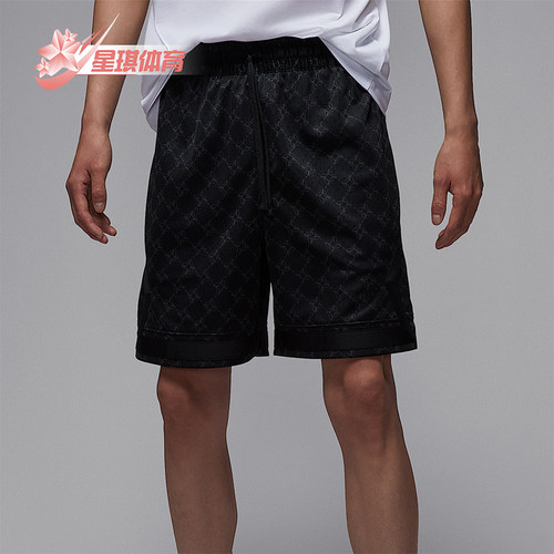 Nike/耐克正品JORDAN男士休闲轻盈透气印花运动短裤HQ8664-010