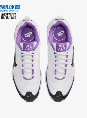 Nike/耐克正品Air Max AP男士运动低帮气垫耐磨跑步鞋CU4826-106