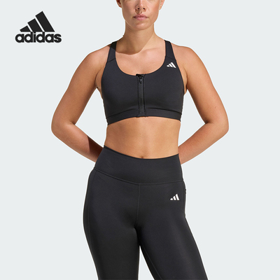 Adidas/阿迪达斯正品2026年女士透气休闲经典简约运动内衣KB4386
