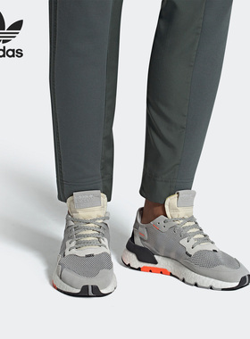 Adidas/阿迪达斯正品三叶草男女缓震轻便时尚休闲鞋DB3361