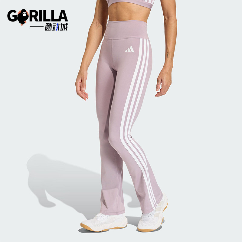 Adidas/阿迪达斯正品春秋女士高腰紧身经典运动健身喇叭裤KC7869