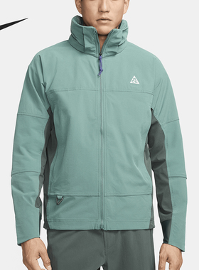Nike/耐克正品ACG男士运动可脱卸帽拉链长袖夹克外套DH3103-361