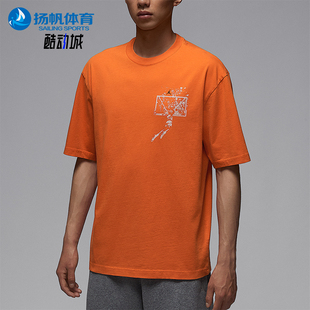 IB3298 Nike 印花针织圆领日常休闲短袖 耐克正品 805 JORDAN男士