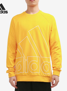 Adidas/阿迪达斯正品当季新款男子针织休闲圆领卫衣HB5088