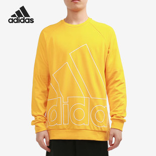 新款 当季 男子针织休闲圆领卫衣HB5088 阿迪达斯正品 Adidas