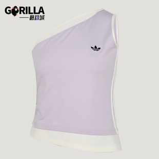 Adidas/阿迪达斯正品三叶草女士单肩经典运动无袖背心T恤KY5697