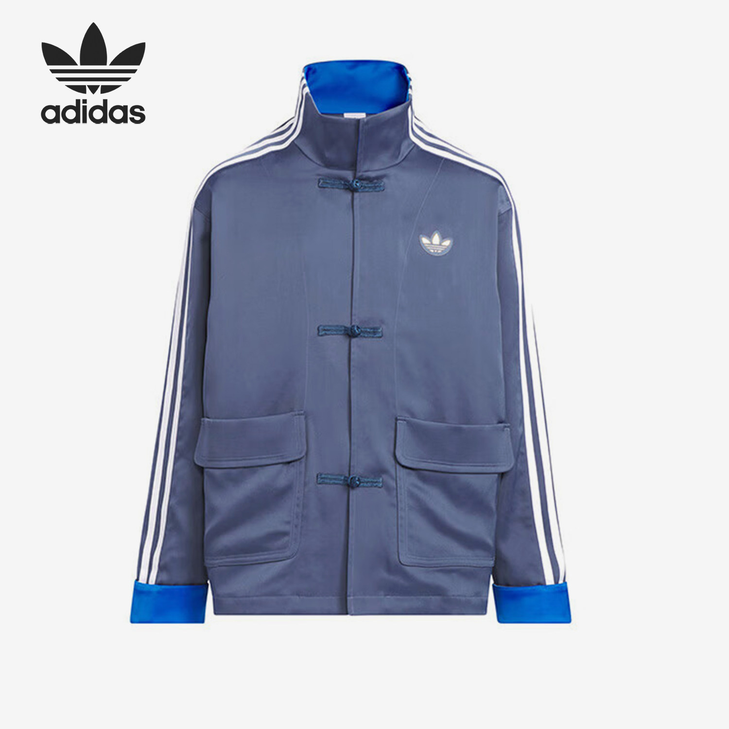 Adidas/阿迪达斯官方正品三叶草大童中国风中式唐装外套JM9180,童装/婴儿装/亲子装,普通外套,淘宝优惠券,粉丝福利购,淘宝优惠卷