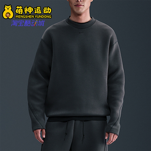 款 2025冬季 男士 圆领经典 060 Nike 套头运动卫衣HV6538 耐克正品