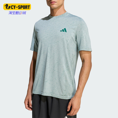 Adidas/阿迪达斯正品2026年男士休闲经典运动健身短袖T恤KC8145