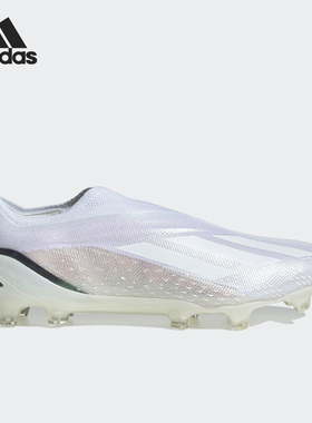 Adidas/阿迪达斯正品夏季男子缓震透气运动训练足球鞋GZ5128