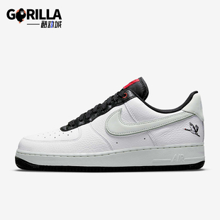 Force 男士 Nike DA8482 Air 休闲复古低帮板鞋 100 耐克正品