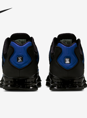 Nike/耐克正品Shox TL男士气柱缓震运动训练跑步鞋IH1338-002