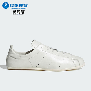 Adidas/阿迪达斯正品三叶草女士透气薄底经典休闲运动板鞋JR5700