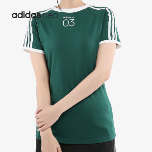 GJ5271 Adidas CV7370 女子运动休闲T恤 GJ5272 阿迪达斯正品