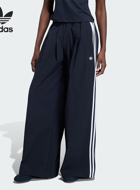Adidas/阿迪达斯正品三叶草女士运动舒适休闲时尚宽松长裤KY5185