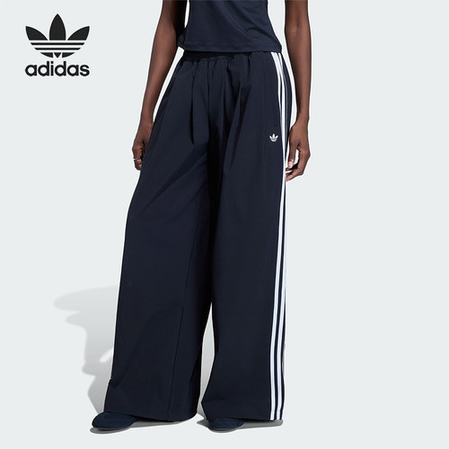 Adidas/阿迪达斯正品三叶草女士运动舒适休闲时尚宽松长裤KY5185