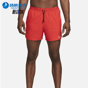 休闲系带运动跑步透气短裤 Nike 耐克正品 Stride男士 657 DM4755