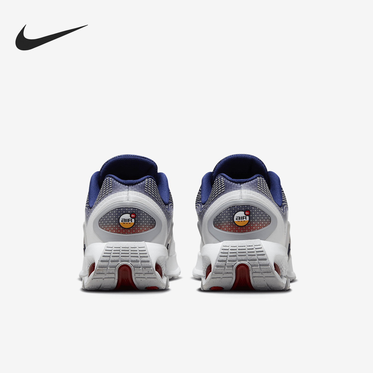 Nike/耐克官方正品Air Max Dn儿童时尚耐磨气垫跑步鞋HQ2869-100