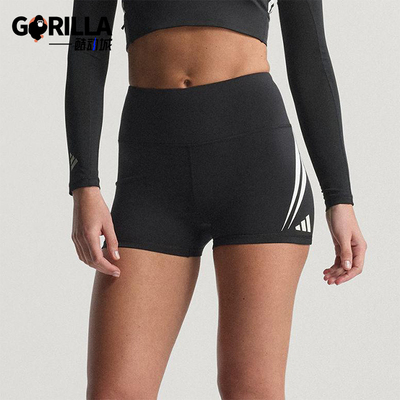 Adidas/阿迪达斯正品2025夏季款女士紧身经典短款跑步短裤JW1736