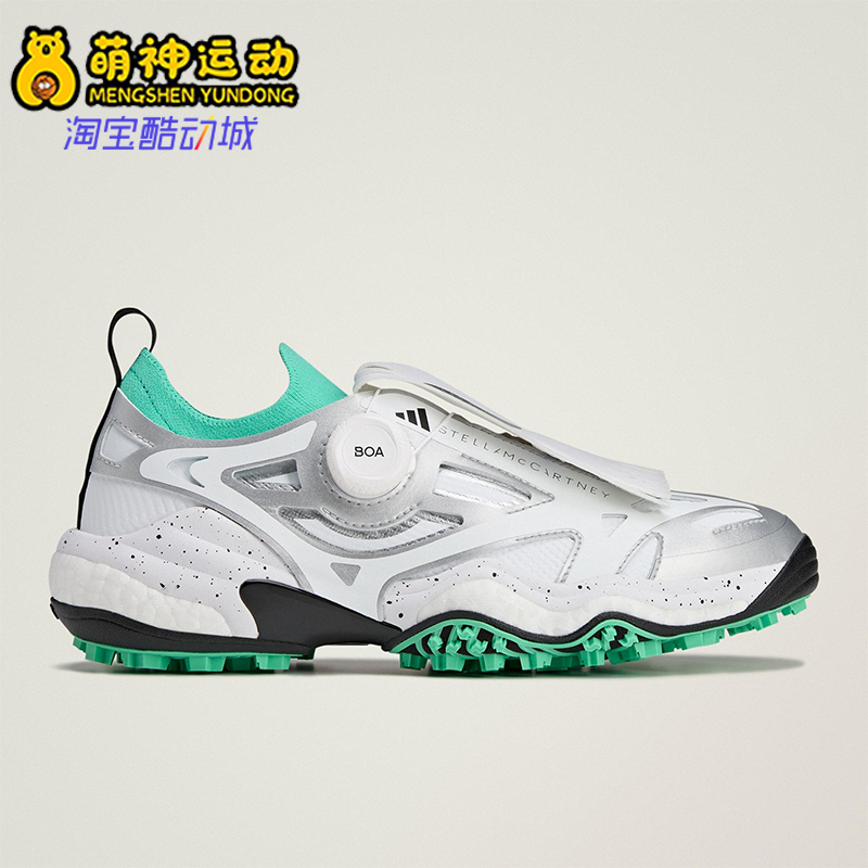 Adidas/阿迪达斯正品2025新款斯女士旋转按钮耐磨运动鞋JH8937