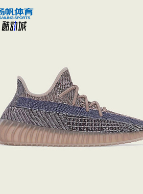 Adidas/阿迪达斯正品三叶草男女日常运动耐磨低帮休闲鞋H02795