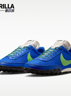 Nike/耐克正品Waffle Racer SE男士经典缓震抓地运动鞋IM8673-400