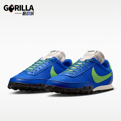 Nike/耐克正品Waffle Racer SE男士经典缓震抓地运动鞋IM8673-400