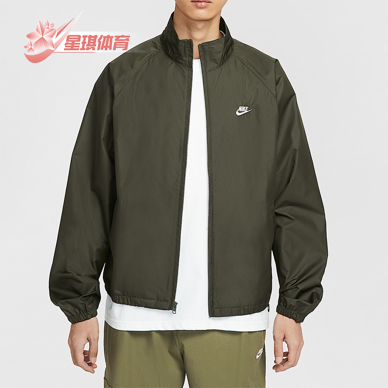 Nike/耐克正品春秋男士运动立领拉链复古简约夹克外套HV1140-355