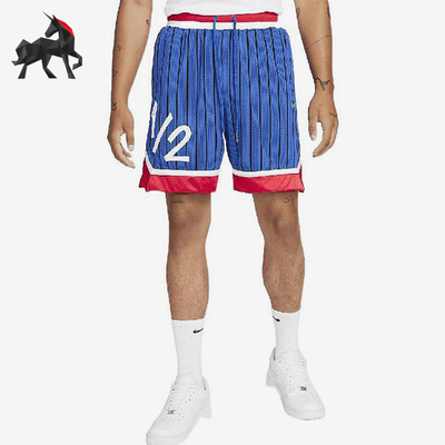 Nike/耐克正品夏季男士拼色条纹数字系带经典运动短裤DA5993-480