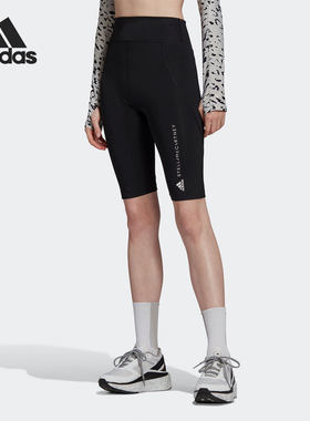 Adidas/阿迪达斯正品女子smc训练休闲运动透气紧身短裤HD9107