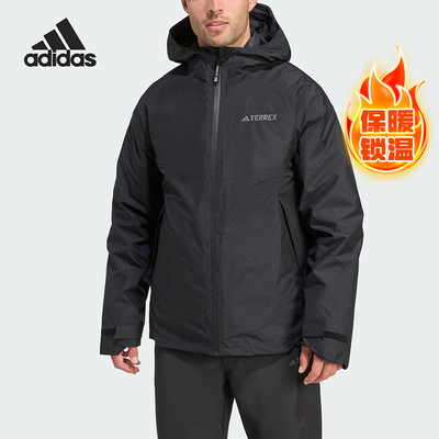 Adidas/阿迪达斯正品TERREX男士三合一羽绒内胆外套JV6242