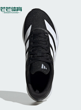 Adidas/阿迪达斯正品DURAMO RC2女士运动缓震网眼跑步鞋JS4435