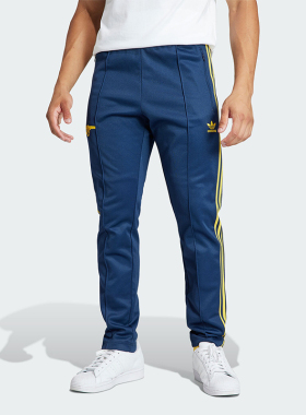 Adidas/阿迪达斯正品三叶草男士足球系列休闲运动长裤IK8714