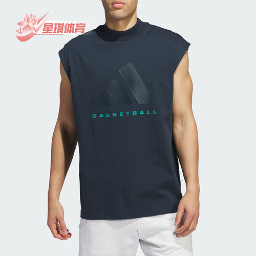 阿迪达斯男女同款潮流无袖T恤